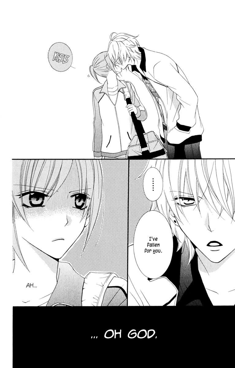 Namaiki Zakari, Chapter 1 image 46